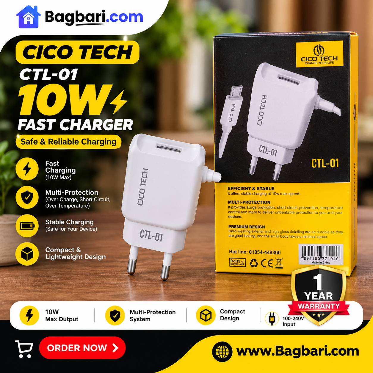 ⚡ CICO TECH CTL-01 10W Fast Charger with Built-in Micro USB Cable 🔌